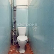 Квартира 43,7 м², 2-комнатная - изображение 3