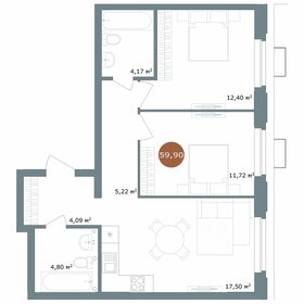 Квартира 59,9 м², 2-комнатная - изображение 1