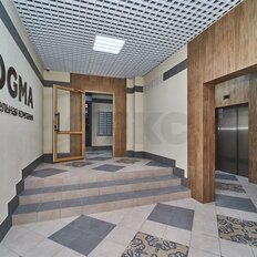 Квартира 46,3 м², 1-комнатная - изображение 4