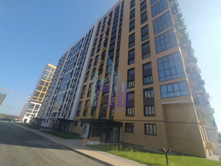 30 м², 1-комнатная квартира 4 200 000 ₽ - изображение 29