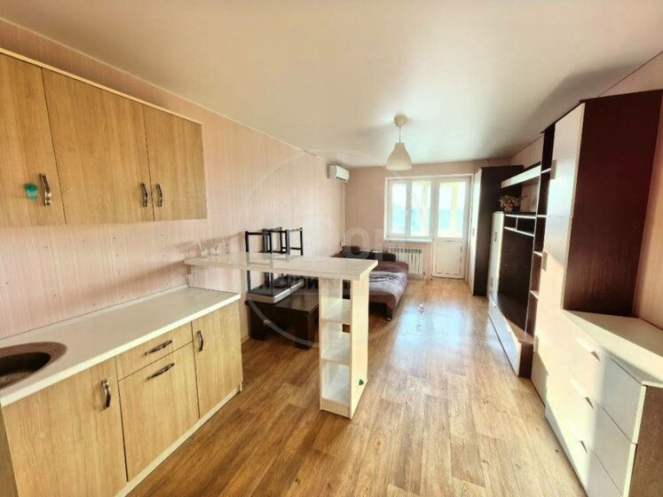 44 м², 1-комнатная квартира 2 800 000 ₽ - изображение 16