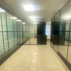 41,8 м², торговое помещение - изображение 1