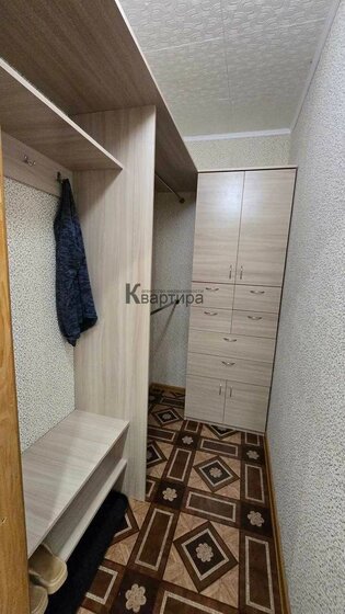 60 м², 2-комнатная квартира 40 000 ₽ в месяц - изображение 20