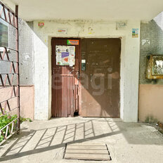 Квартира 43,5 м², 2-комнатная - изображение 3