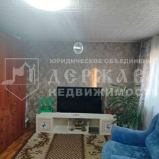 дом + 14,8 сотки, участок - изображение 2