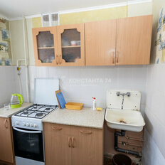 Квартира 31,5 м², 1-комнатная - изображение 3