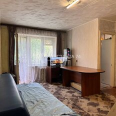 Квартира 45,6 м², 2-комнатная - изображение 1