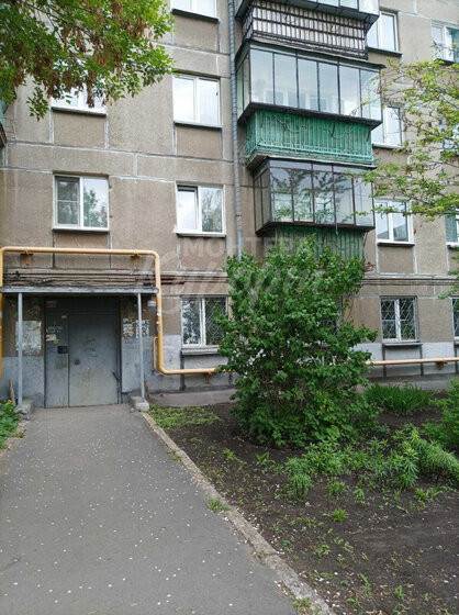 45 м², 2-комнатная квартира 2 750 000 ₽ - изображение 46