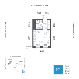 Квартира 24,5 м², 1-комнатная - изображение 1