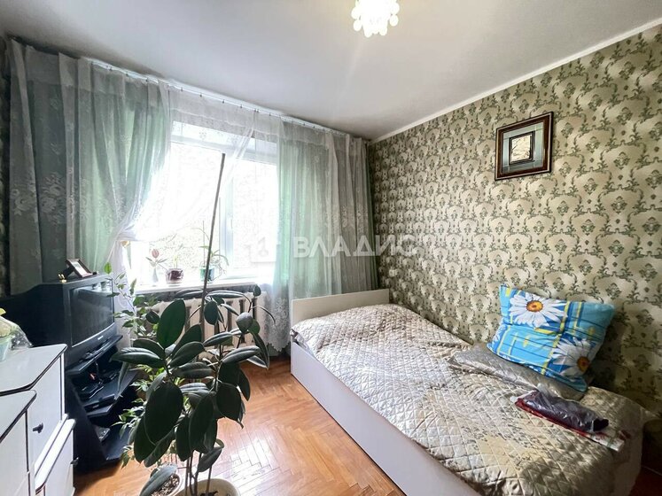 50 м², 2-комнатная квартира 8 650 000 ₽ - изображение 60