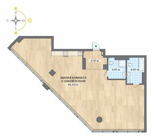 Квартира 112,3 м², 1-комнатные - изображение 1