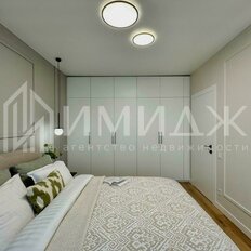 Квартира 69 м², 2-комнатная - изображение 4