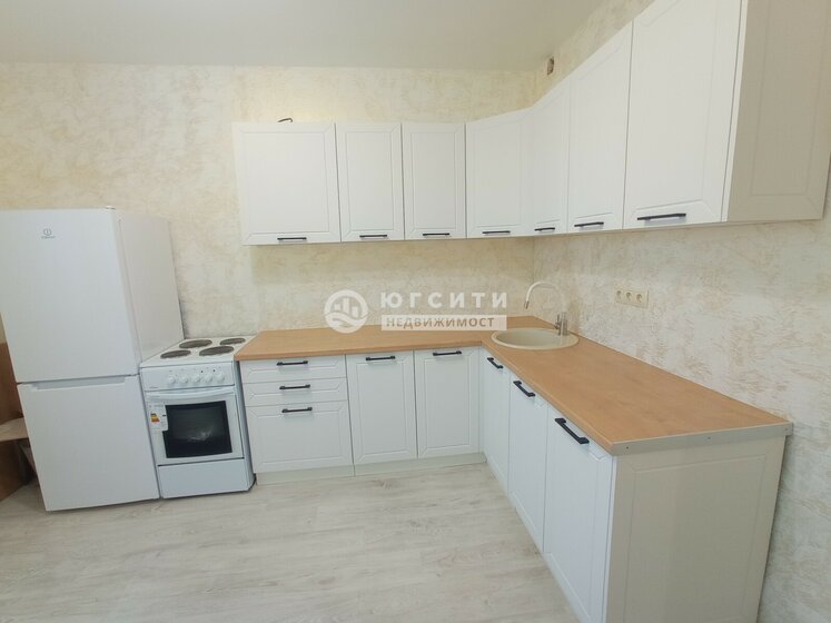 43,6 м², 1-комнатная квартира 7 790 000 ₽ - изображение 35