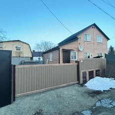 дом + 4 сотки, участок - изображение 2