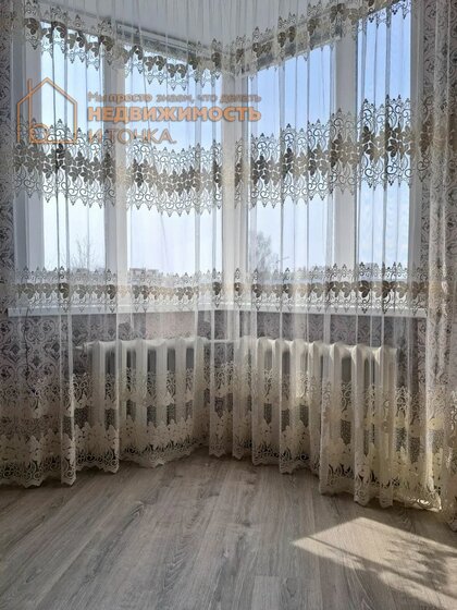 76,4 м², 2-комнатная квартира 5 550 000 ₽ - изображение 45