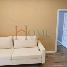 Квартира 48,3 м², 3-комнатная - изображение 3