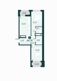Квартира 64,2 м², 2-комнатная - изображение 1