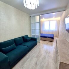 Квартира 45 м², 1-комнатная - изображение 3