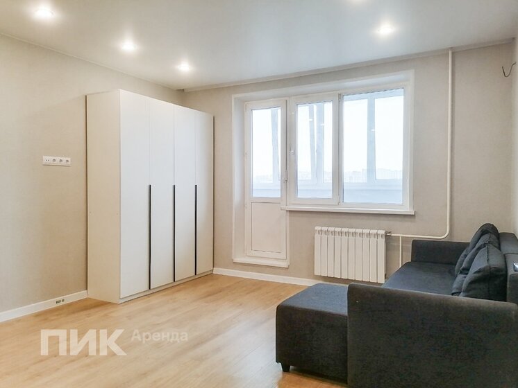 35 м², 1-комнатная квартира 58 000 ₽ в месяц - изображение 63