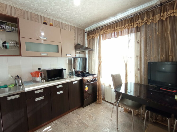32,2 м², 1-комнатная квартира 2 880 000 ₽ - изображение 43