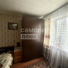 Квартира 48 м², 3-комнатная - изображение 3