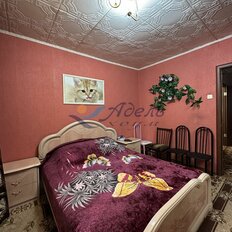 Квартира 67,6 м², 3-комнатная - изображение 2
