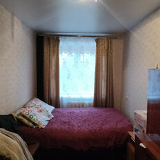 Квартира 45 м², 2-комнатная - изображение 1