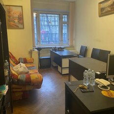Квартира 300 м², 4-комнатная - изображение 2