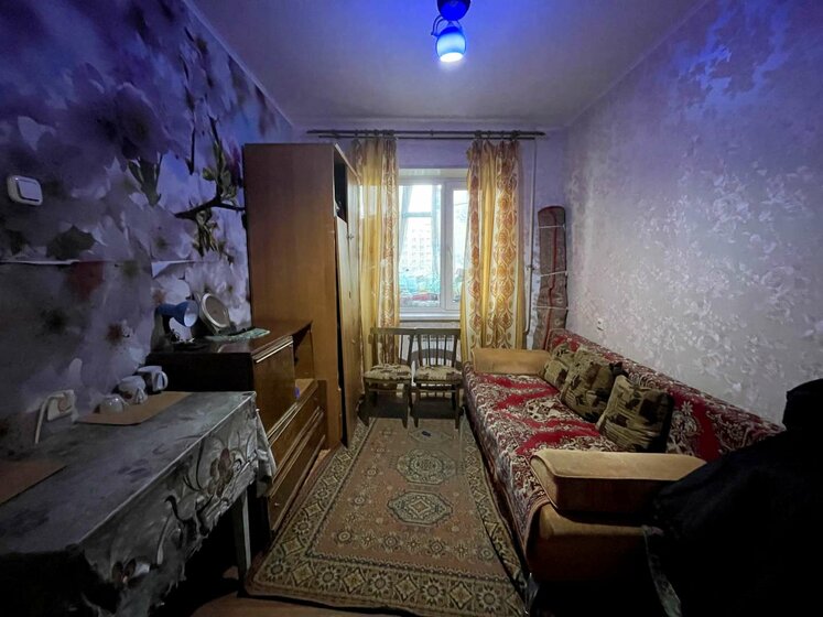 45,1 м², 2-комнатная квартира 5 900 000 ₽ - изображение 54