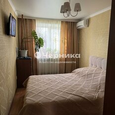 Квартира 50 м², 2-комнатная - изображение 3