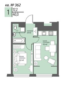 Квартира 40 м², 1-комнатная - изображение 1