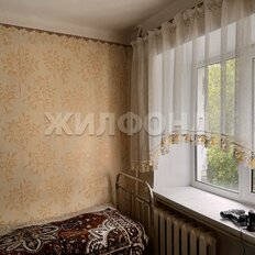 Квартира 43,2 м², 2-комнатная - изображение 5