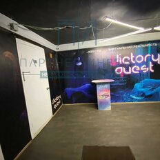 590 м², помещение свободного назначения - изображение 3