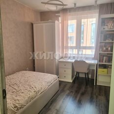 Квартира 115,4 м², 5-комнатная - изображение 3