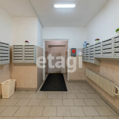 Квартира 84,4 м², 3-комнатная - изображение 5