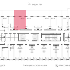 Квартира 46,3 м², 1-комнатная - изображение 2