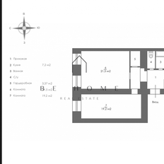 Квартира 61,5 м², 2-комнатная - изображение 4
