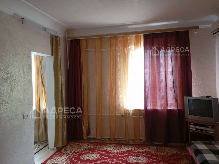 51,6 м², 2-комнатная квартира 4 699 997 ₽ - изображение 35