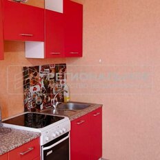 Квартира 50 м², 1-комнатная - изображение 2