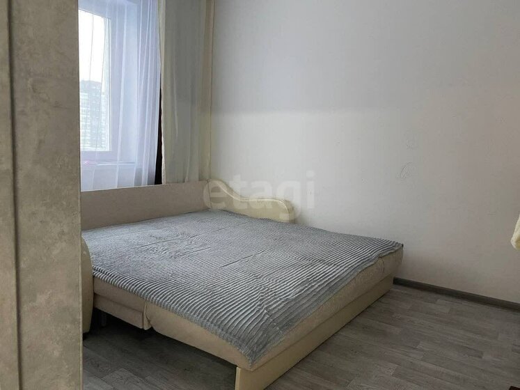 41 м², 1-комнатная квартира 5 900 000 ₽ - изображение 59