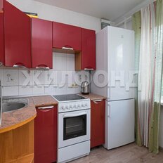 Квартира 45,4 м², 2-комнатная - изображение 3