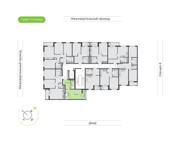 Квартира 29,6 м², 1-комнатная - изображение 2