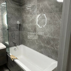 Квартира 45,8 м², 1-комнатная - изображение 3