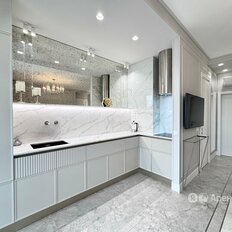 Квартира 48 м², 1-комнатная - изображение 1