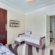 Квартира 106,6 м², 3-комнатная - изображение 1