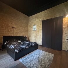 Квартира 160 м², 5-комнатная - изображение 2