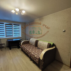 Квартира 43,5 м², 2-комнатная - изображение 1