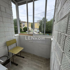 Квартира 35,5 м², 1-комнатная - изображение 3