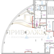 Квартира 188 м², 5-комнатная - изображение 2
