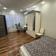 Квартира 149,2 м², 4-комнатная - изображение 4